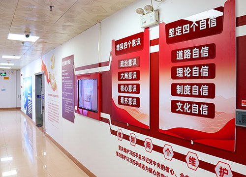 强化标杆引领，推进阵地建设