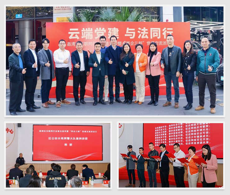 beat·365(中国)唯一官方网站