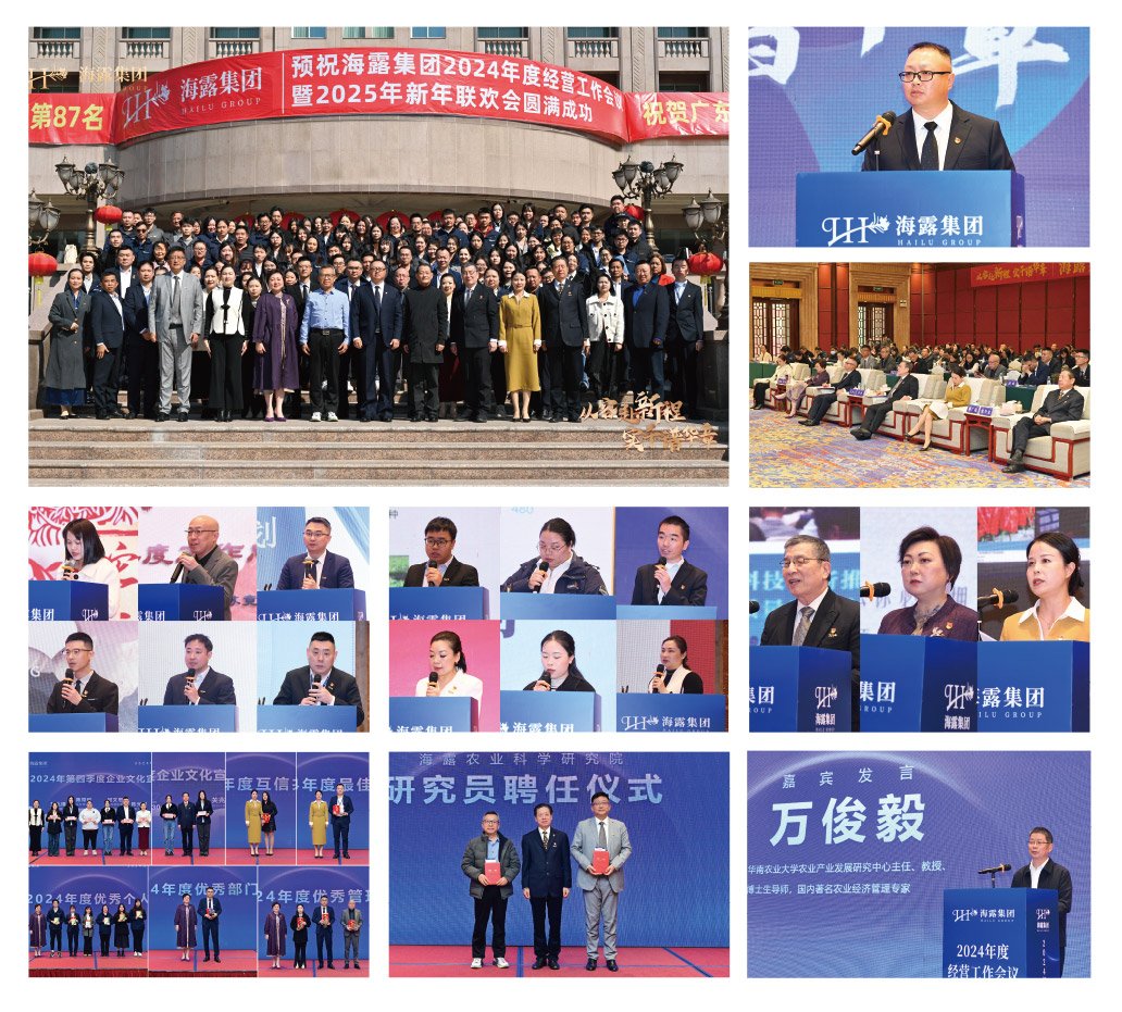 beat·365(中国)唯一官方网站