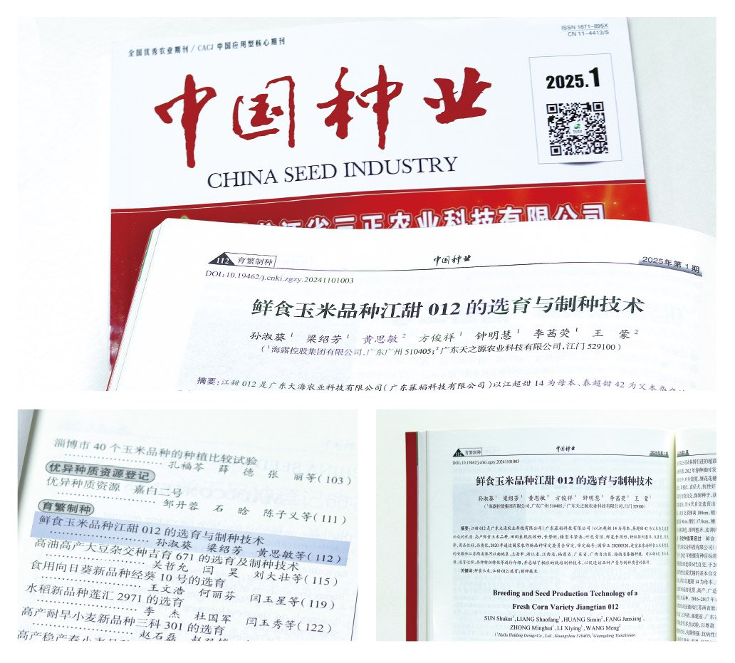 beat·365(中国)唯一官方网站