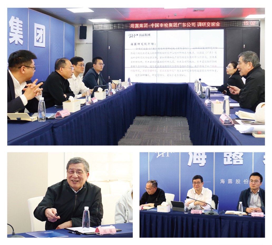 beat·365(中国)唯一官方网站