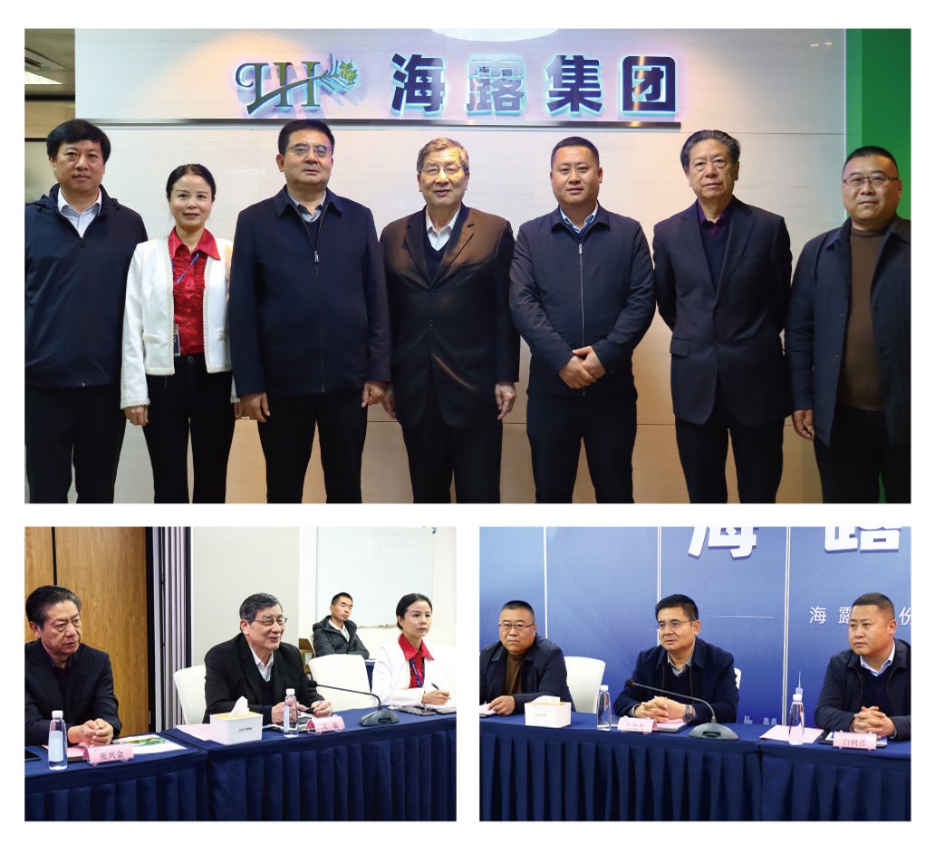 beat·365(中国)唯一官方网站