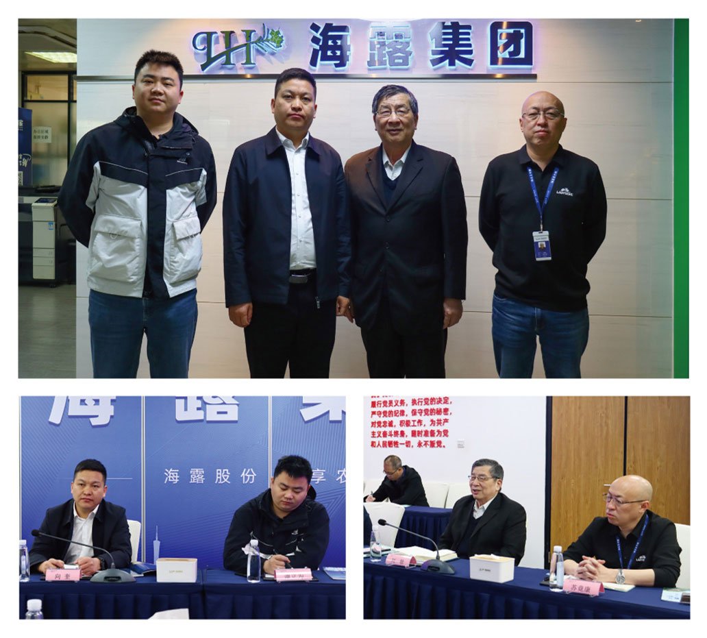 beat·365(中国)唯一官方网站