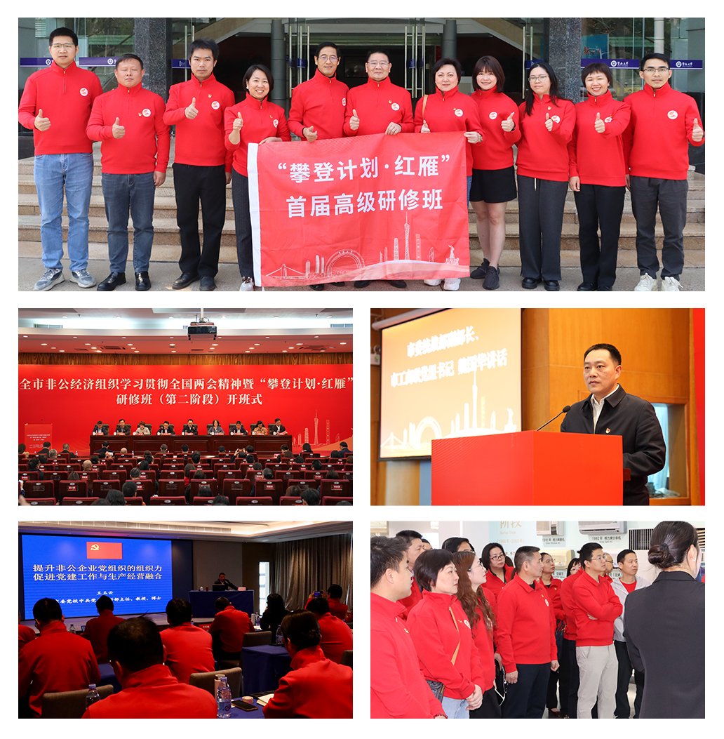 beat·365(中国)唯一官方网站