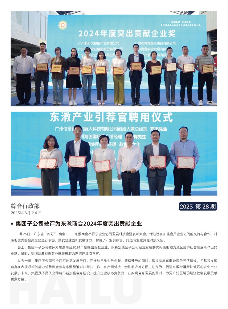 beat·365(中国)唯一官方网站