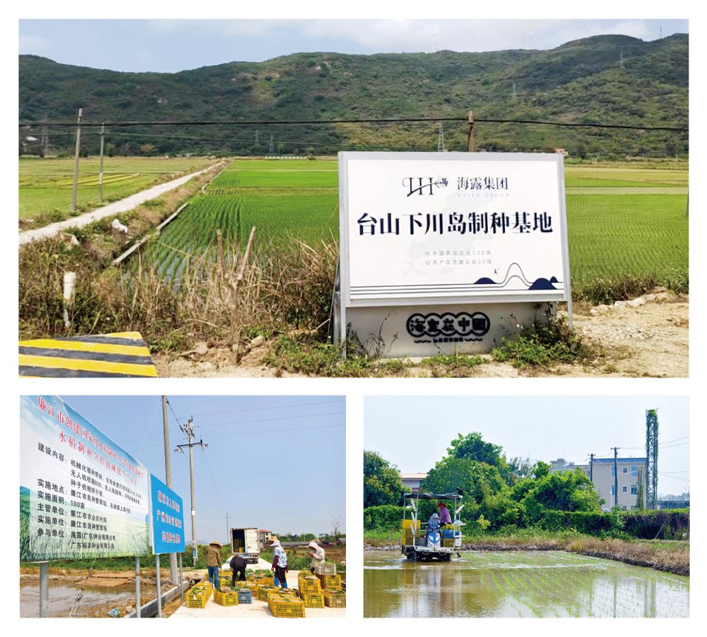 beat·365(中国)唯一官方网站