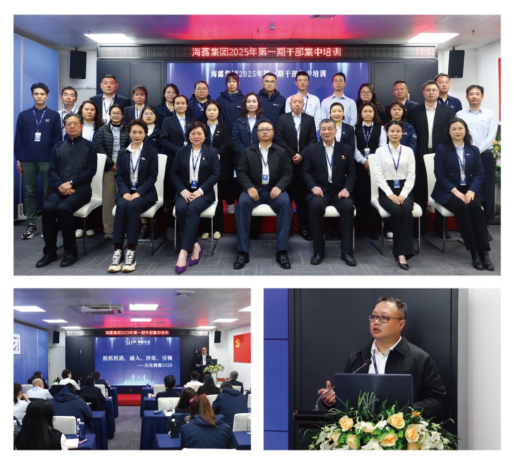 beat·365(中国)唯一官方网站