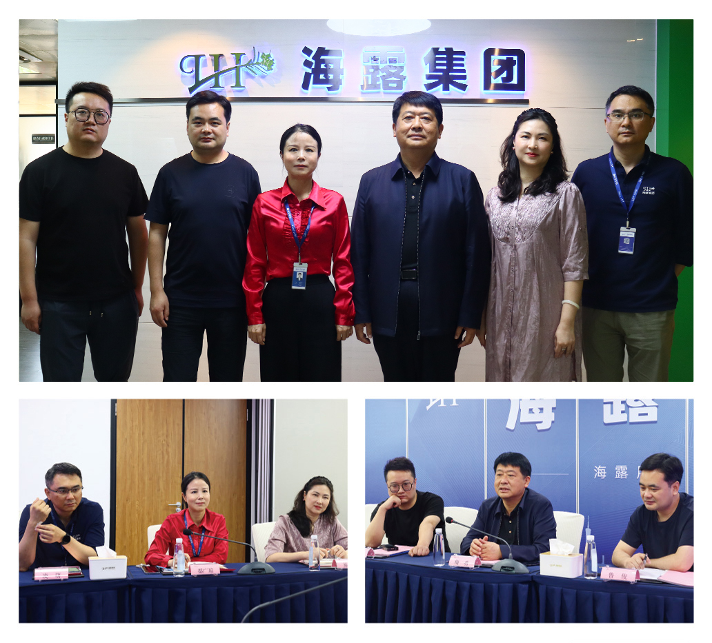 beat·365(中国)唯一官方网站