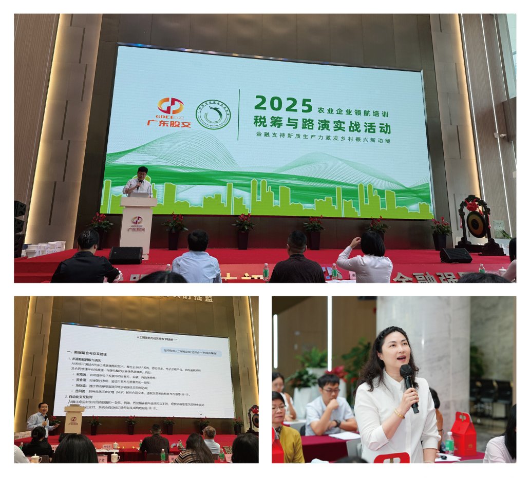 beat·365(中国)唯一官方网站