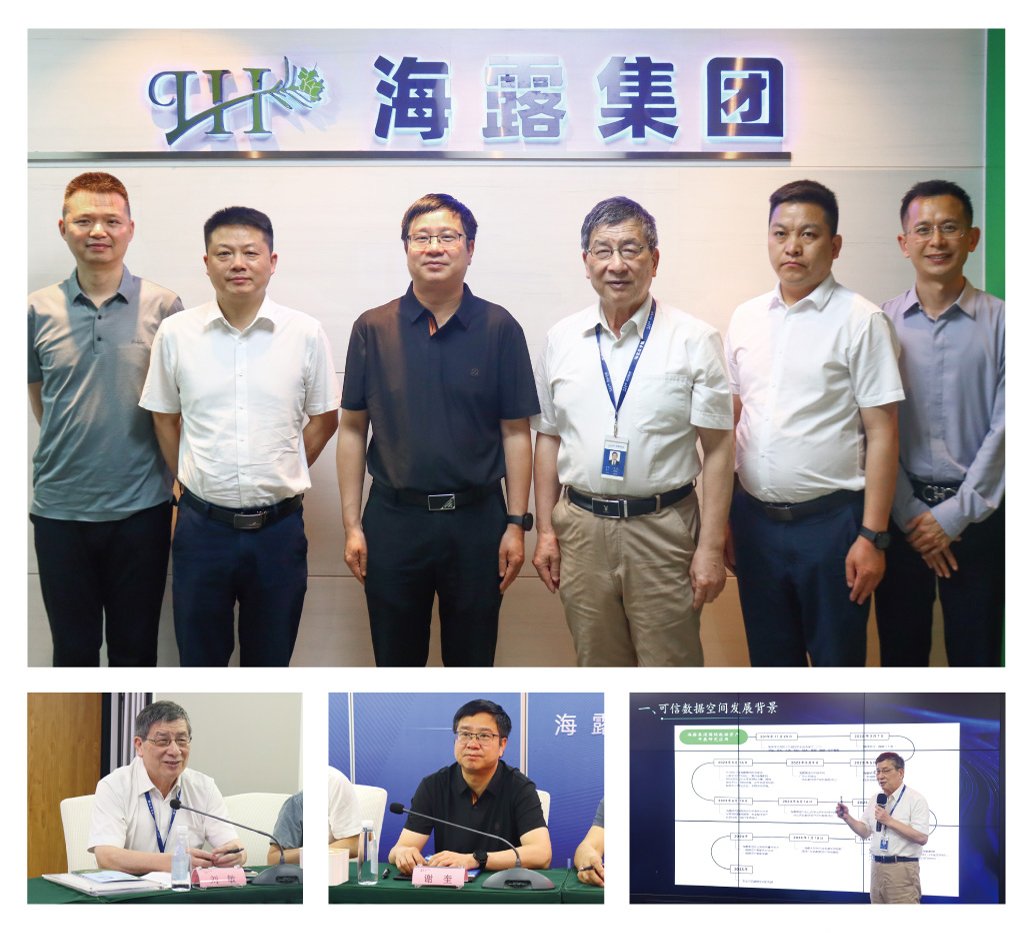 beat·365(中国)唯一官方网站