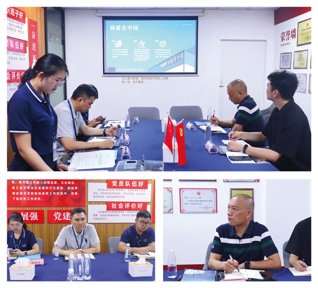 beat·365(中国)唯一官方网站