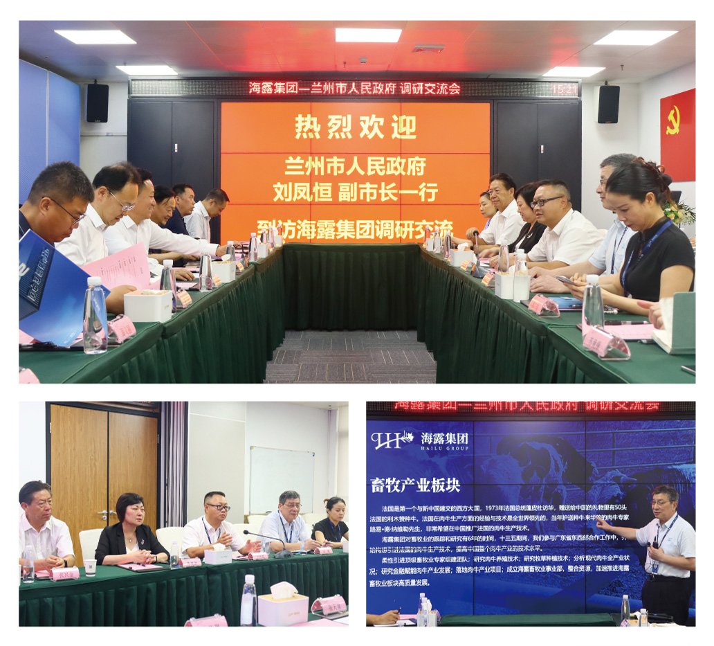 beat·365(中国)唯一官方网站