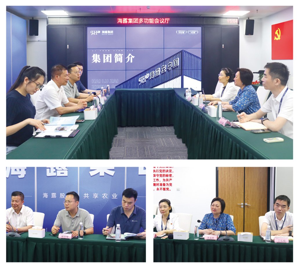 beat·365(中国)唯一官方网站