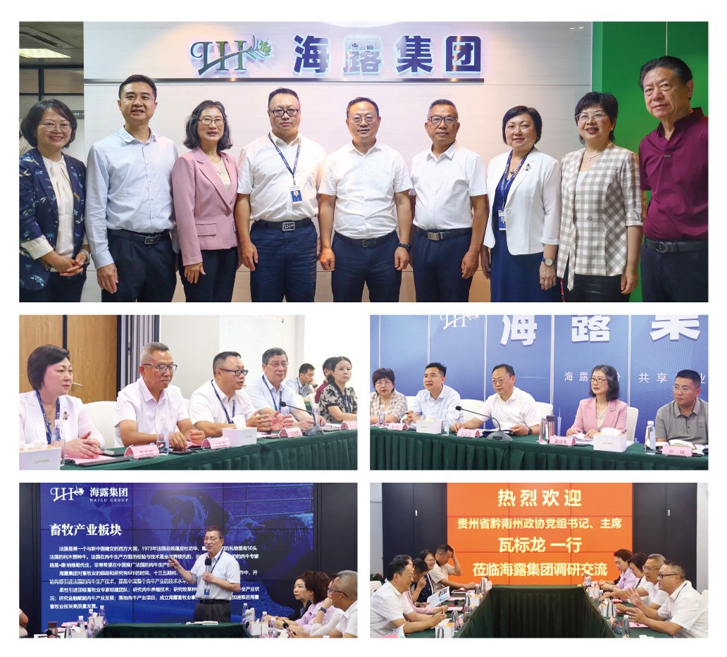 beat·365(中国)唯一官方网站