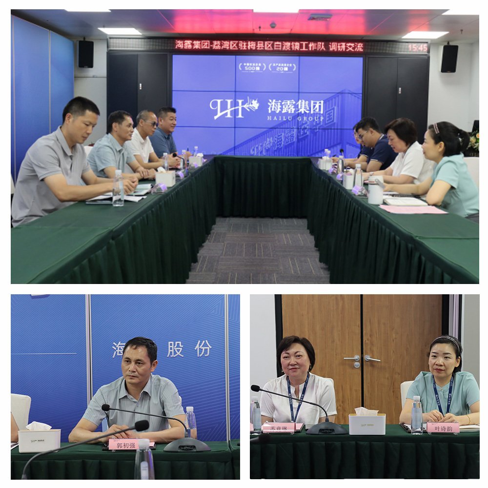 beat·365(中国)唯一官方网站