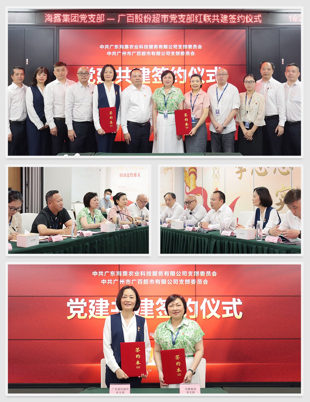 beat·365(中国)唯一官方网站