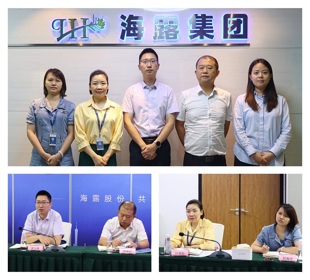 beat·365(中国)唯一官方网站