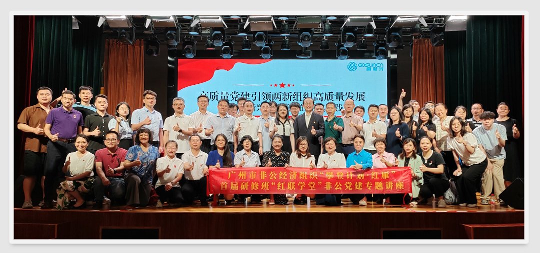 beat·365(中国)唯一官方网站