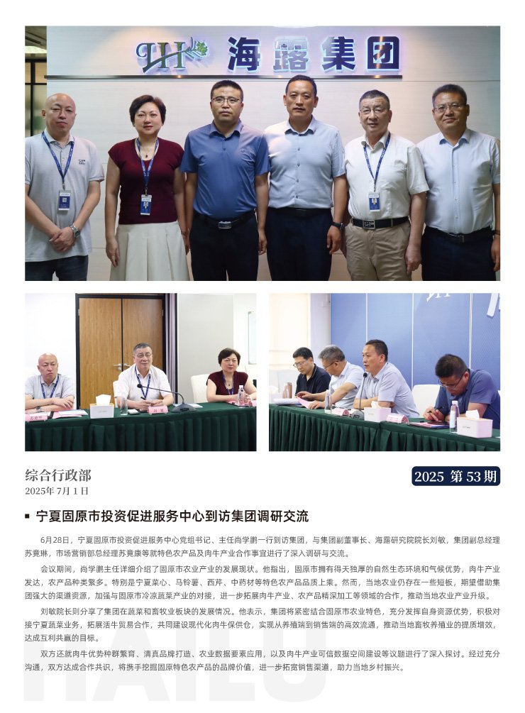 beat·365(中国)唯一官方网站