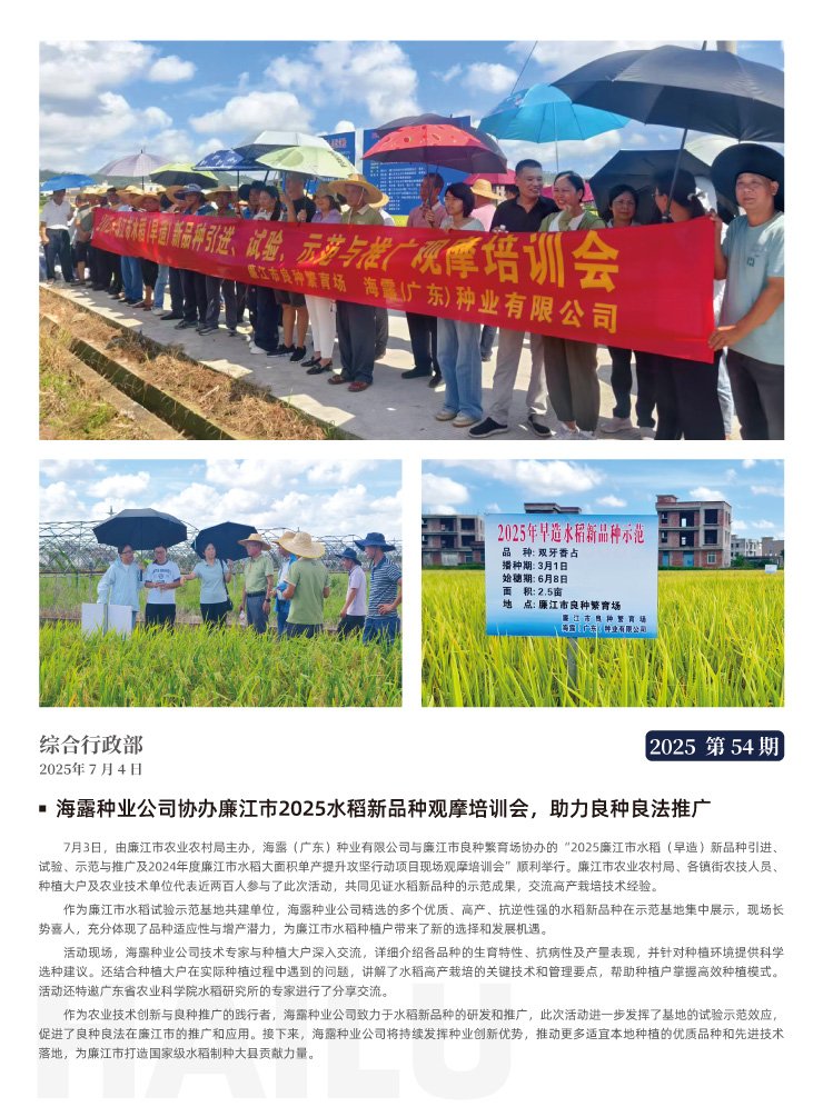 beat·365(中国)唯一官方网站