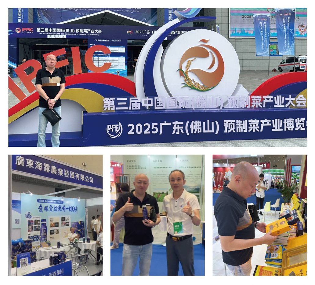 beat·365(中国)唯一官方网站