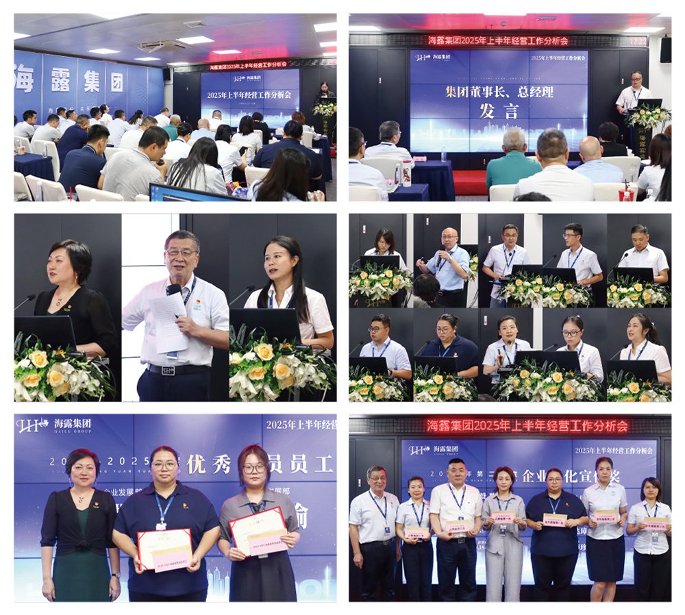 beat·365(中国)唯一官方网站