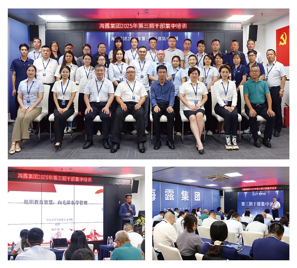 beat·365(中国)唯一官方网站