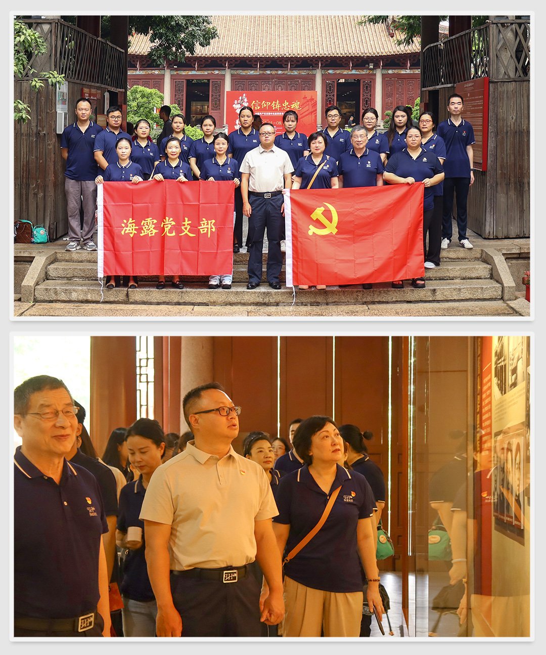 beat·365(中国)唯一官方网站