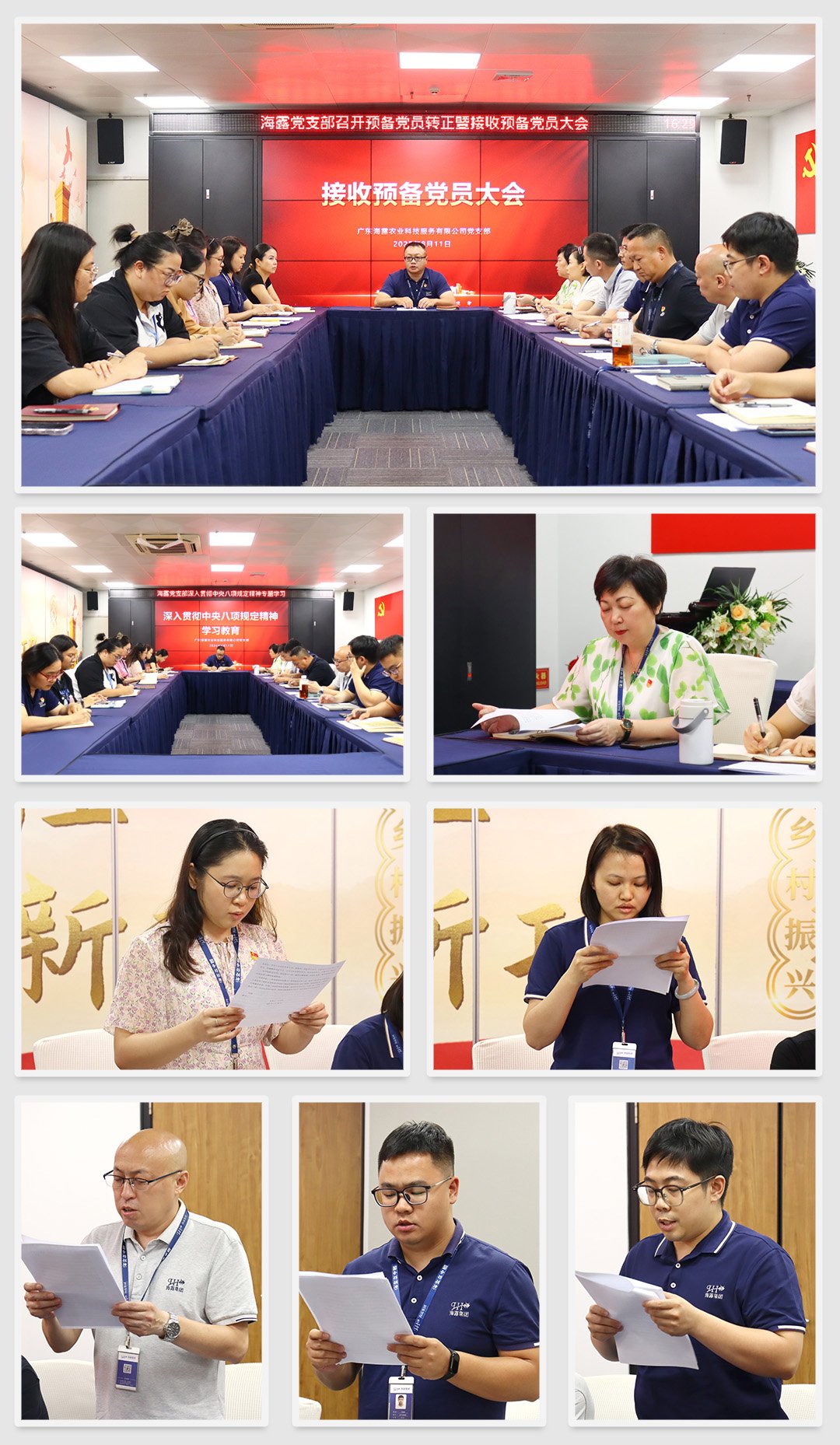 beat·365(中国)唯一官方网站