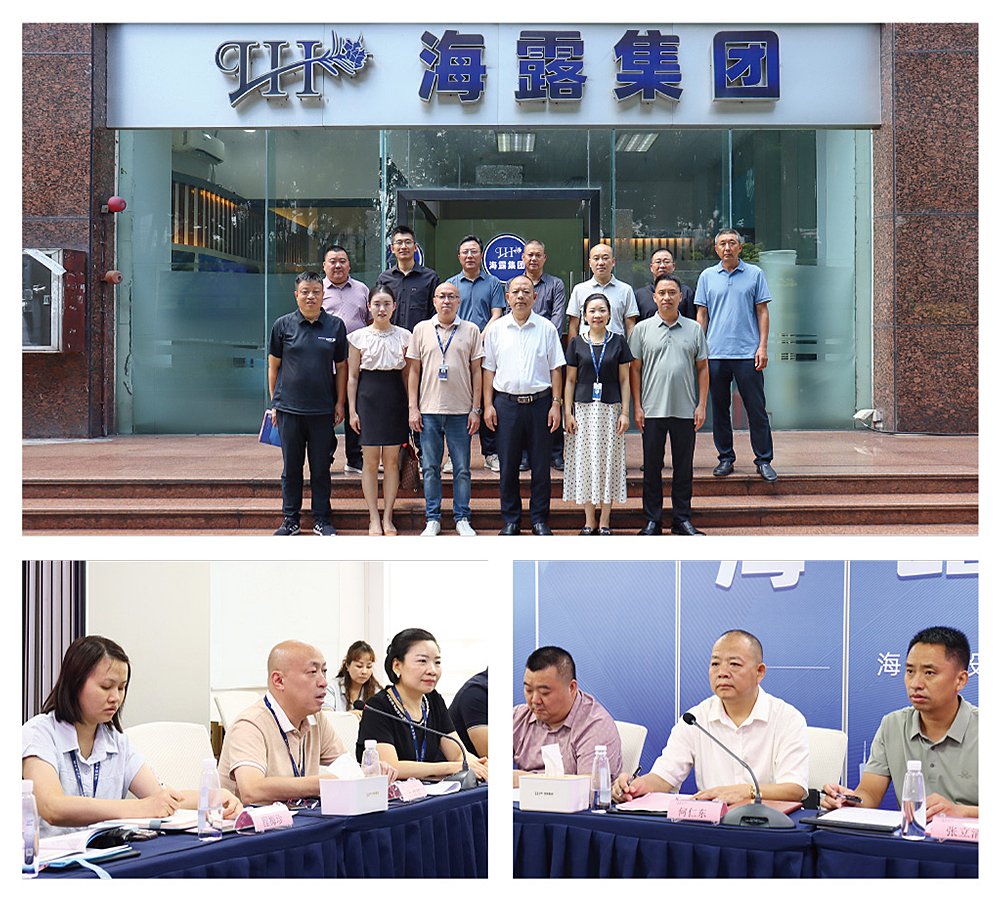 beat·365(中国)唯一官方网站