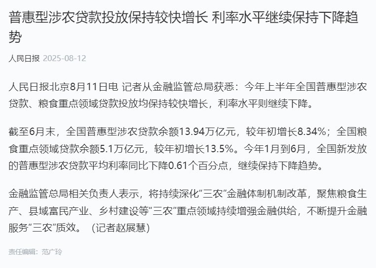 beat·365(中国)唯一官方网站