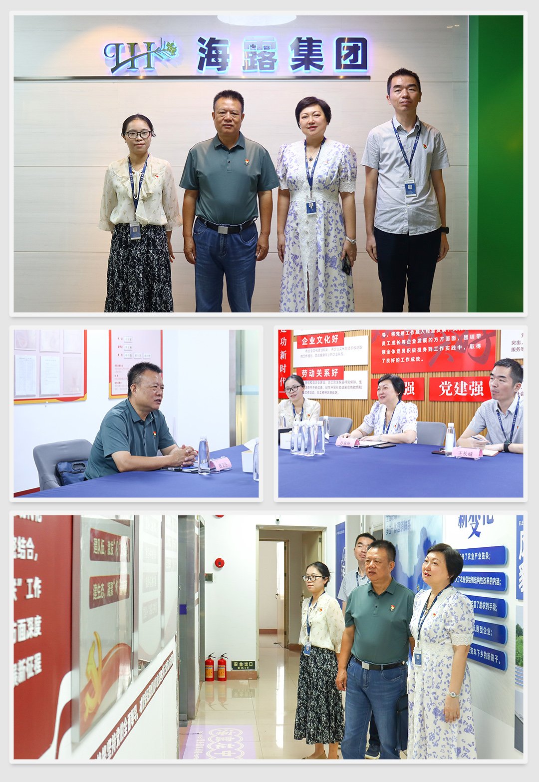 beat·365(中国)唯一官方网站