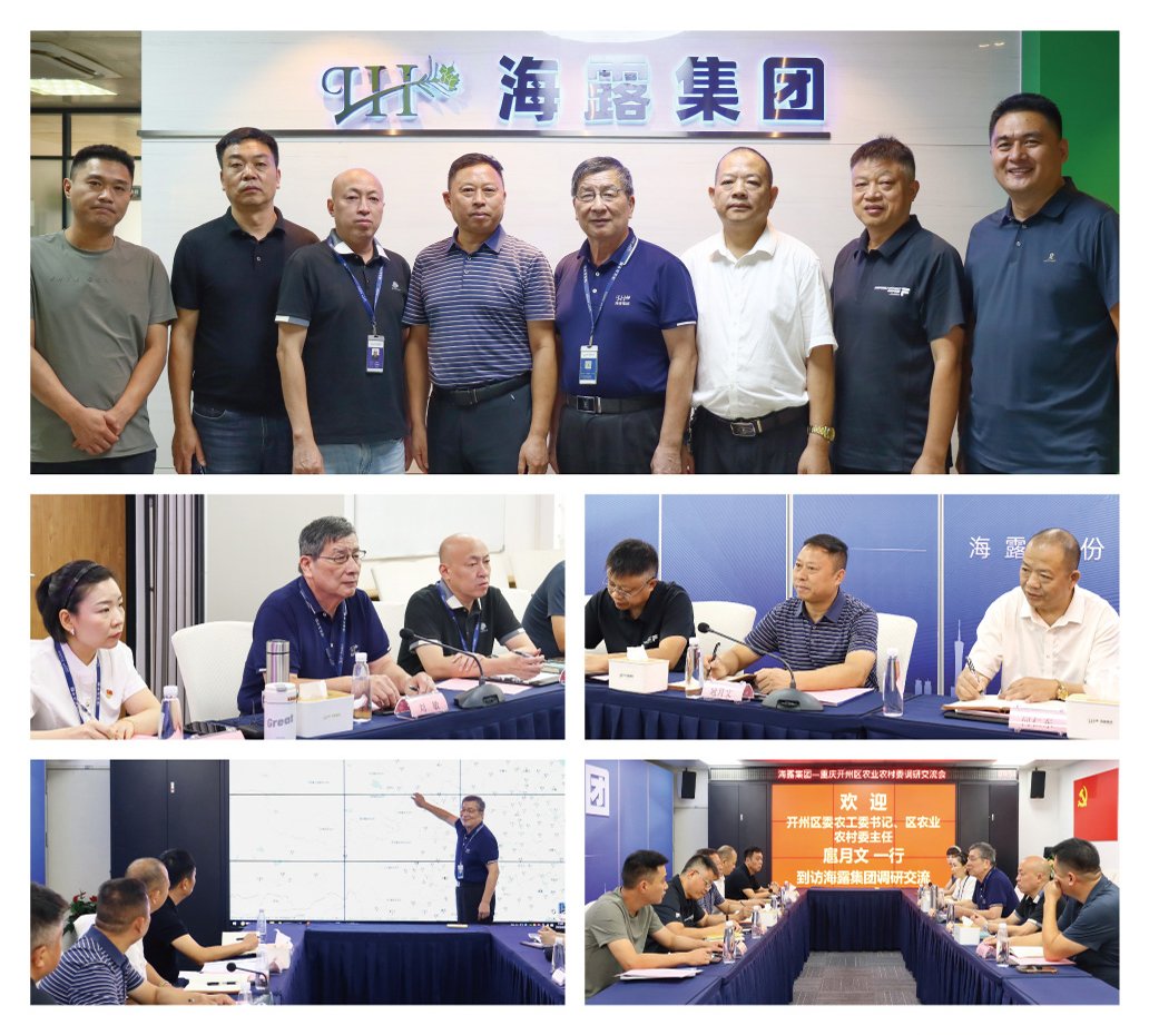 beat·365(中国)唯一官方网站