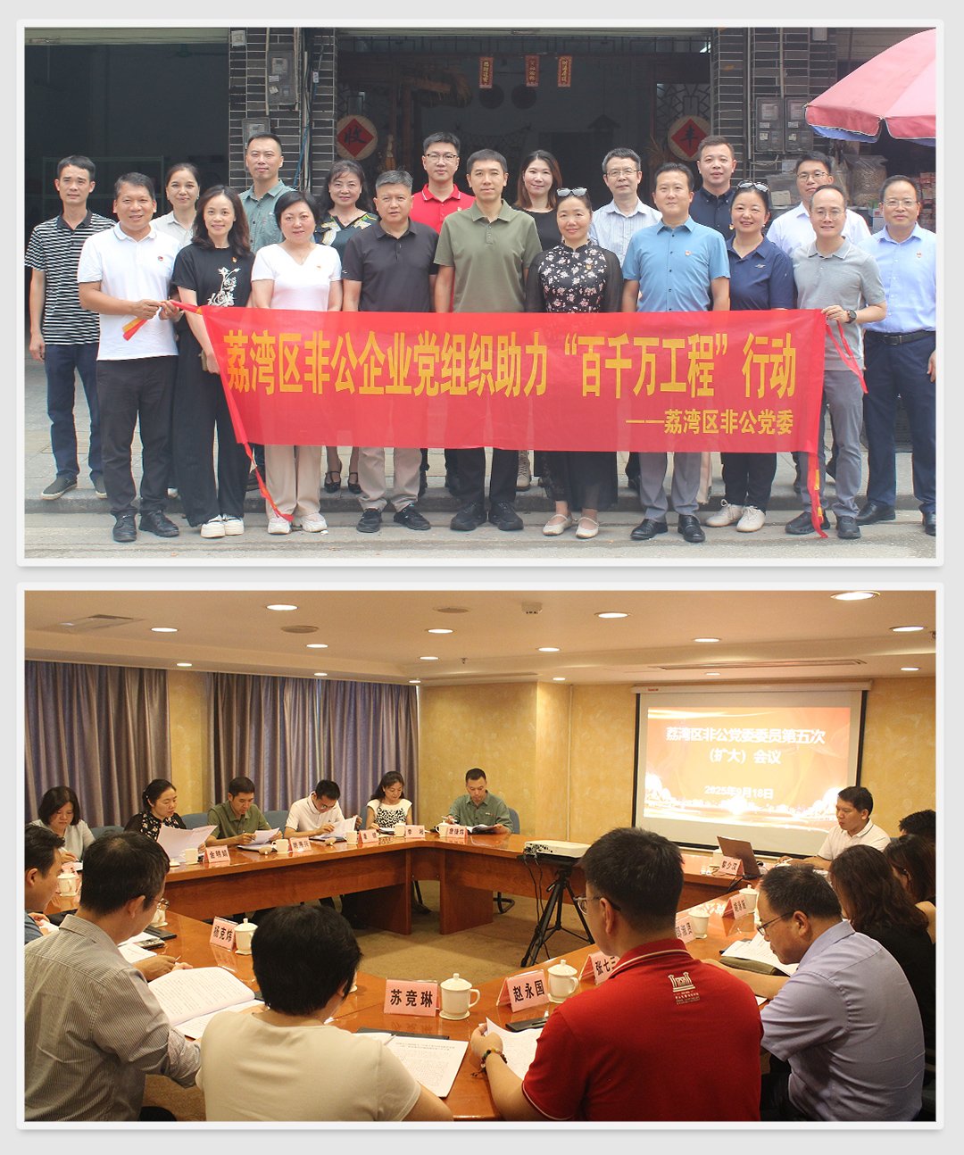 beat·365(中国)唯一官方网站