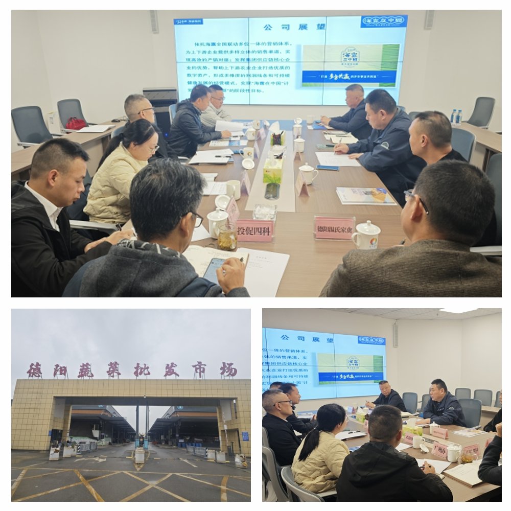 beat·365(中国)唯一官方网站