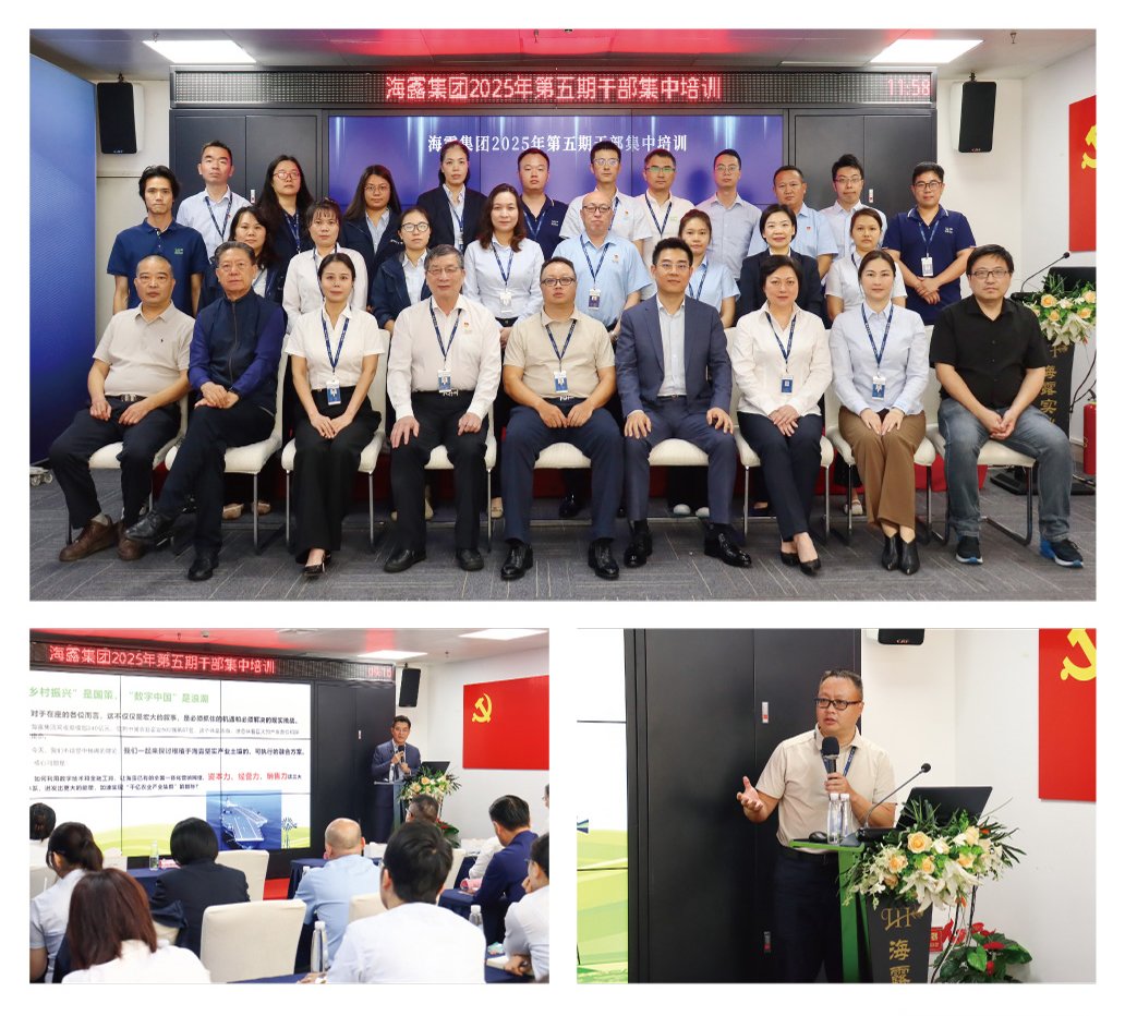 beat·365(中国)唯一官方网站