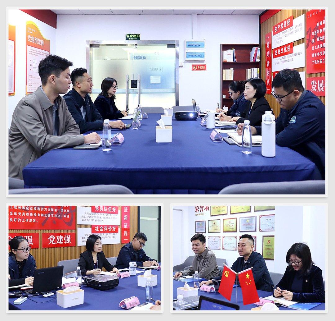 beat·365(中国)唯一官方网站