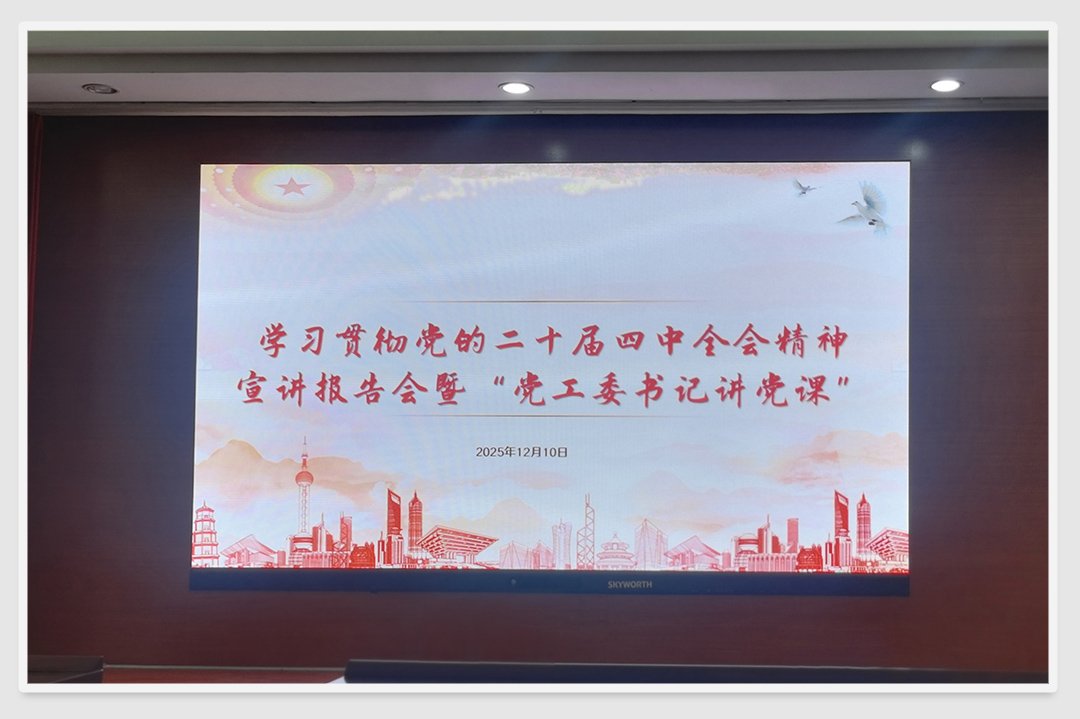 beat·365(中国)唯一官方网站