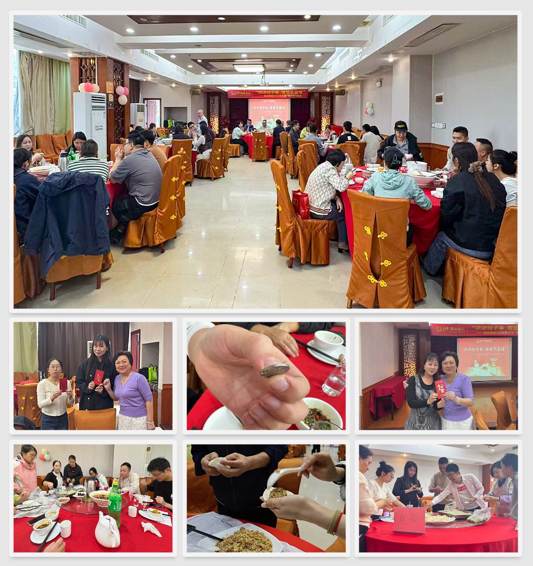 beat·365(中国)唯一官方网站