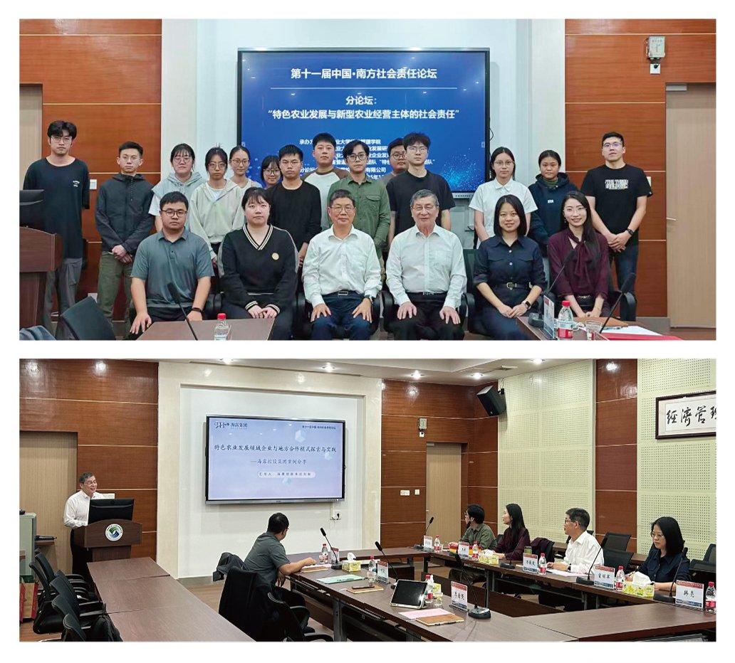 beat·365(中国)唯一官方网站