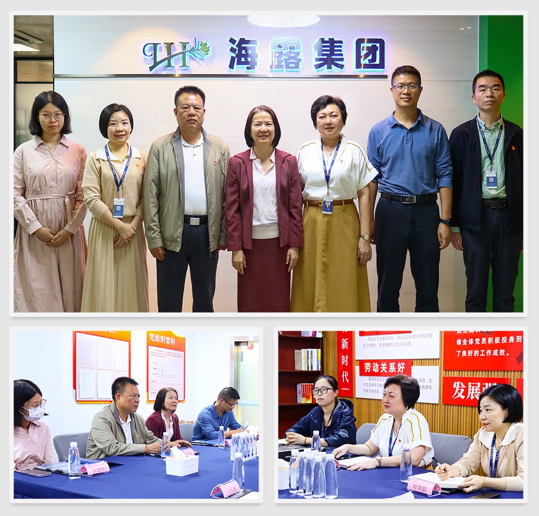 beat·365(中国)唯一官方网站