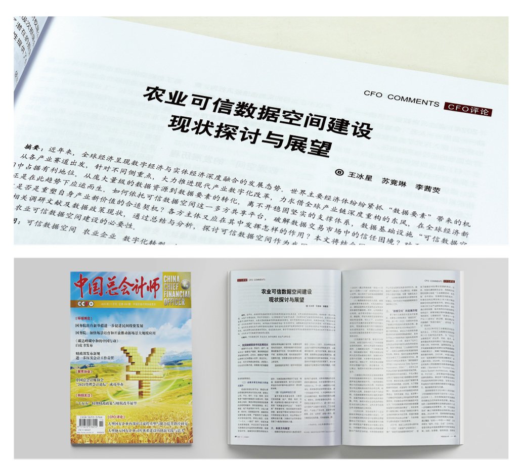 beat·365(中国)唯一官方网站