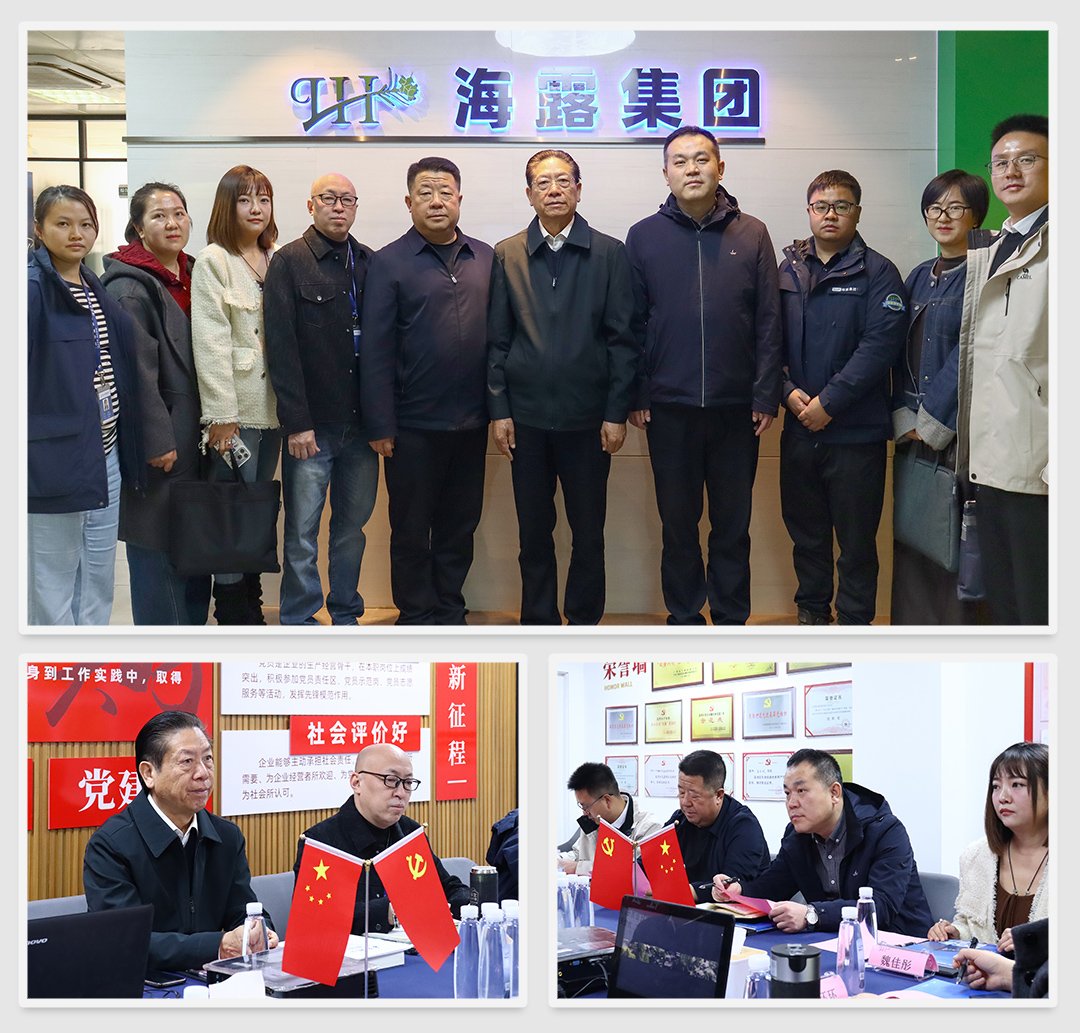 beat·365(中国)唯一官方网站