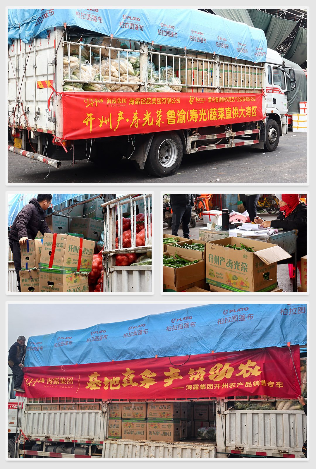 beat·365(中国)唯一官方网站