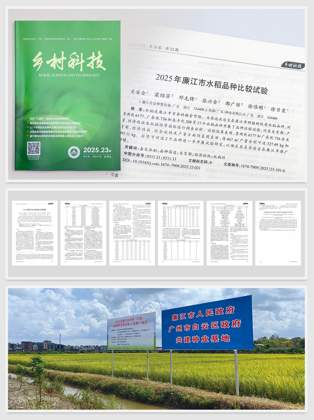 beat·365(中国)唯一官方网站